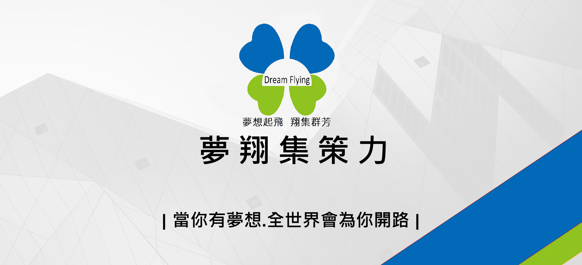 請輸入圖片標題