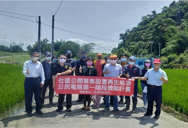 地熱發電照片1